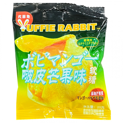 Мармелад Uffie Rabbit манго 20г
