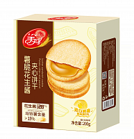 Печенье хрустящее с арахисовой начинкой "Мейдан" 200г