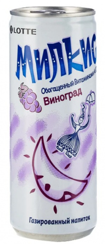 Напиток безалк. газ. Milkis Grape 250мл КОРЕЯ