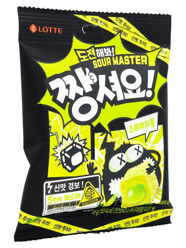 Мармелад жевательный "JELLYCIOUS GRAPEFRUIT" грейпфрут 46г КОРЕЯ