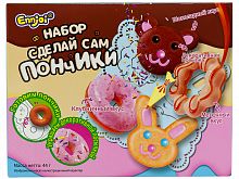 Кулинарный набор СДЕЛАЙ САМ Пончики Guangdong, 44г КИТАЙ