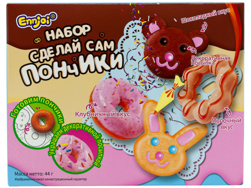 Кулинарный набор СДЕЛАЙ САМ Пончики Guangdong, 44г КИТАЙ