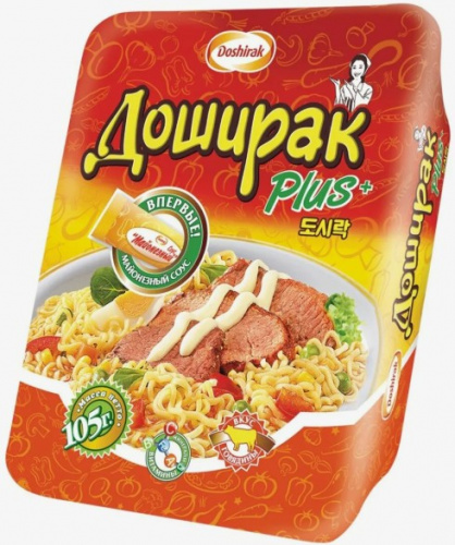 Лапша Доширак Плюс со вкусом говядины, 105г