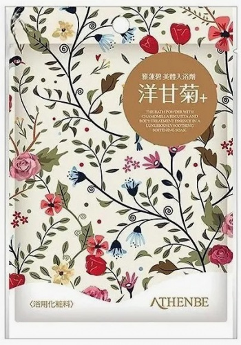 Соль для ванн ATHENBE BEAUTY BATH POWDER Chamomile Ромашка 40г ТАЙВАНЬ