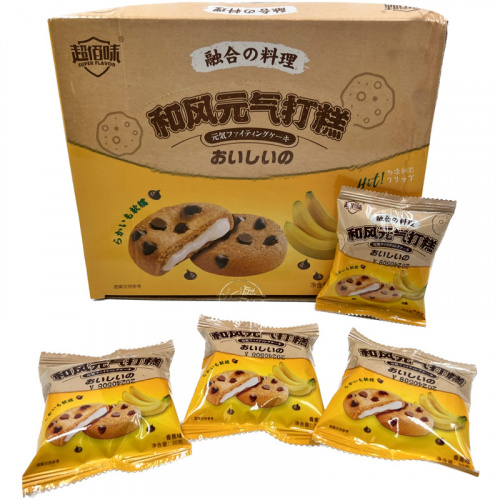 Печенье Super Flavor с начинкой Банан 30г