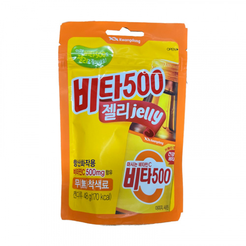 Мармелад Kwangdong Vita 500 Jelly с с витаминами 48г