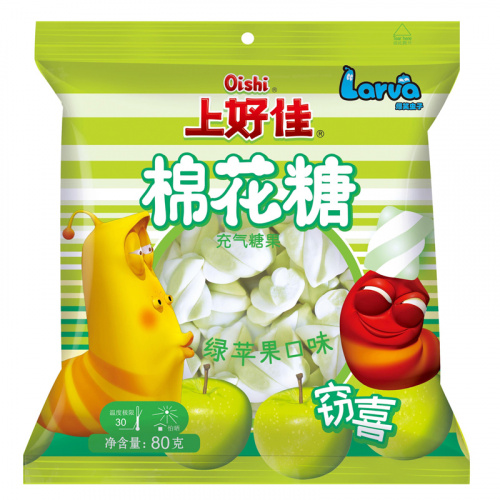 Маршмеллоу Oishi Larva Marshmallow Green Apple со вкусом зеленего яблока 80г