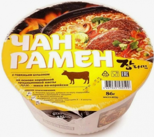 Лапша Чан Рамен суп-лапша Доширак со вкусом говядины 86г