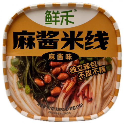 Лапша быстрого приготовления Wangbaiji со вкусом соуса из кунжутной пасты 93г