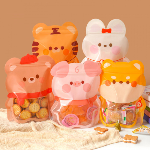 Пакет подарочный Yokee Cute Animals 22*18см