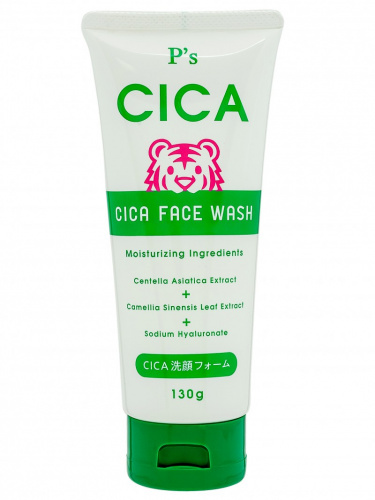 Пенка для умывания Kumano CosmeStation "CICA" очищающая 130г туба ЯПОНИЯ