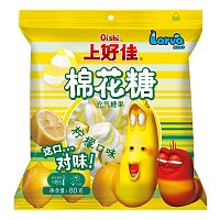 Маршмеллоу Oishi Larva Marshmallow Lemon со вкусом лимона 80г
