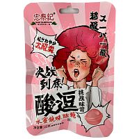 Карамель Hong Tai Kee Ujane супер кислая со вкусом персика 22г