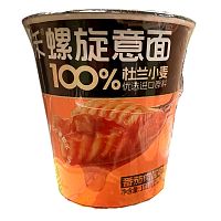 Пшеничная лапша быстрого приготовления Wangbaiji со вкусом говядины и сычуанским перцем 101г