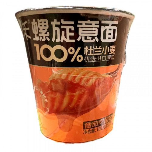 Пшеничная лапша быстрого приготовления Wangbaiji со вкусом говядины и сычуанским перцем 101г