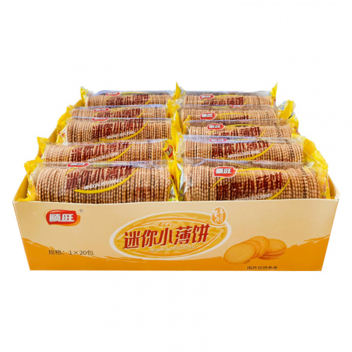 Печенье Shunwang Mini кокос 58г