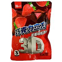 Конфеты Hong 3D Клубника 18г