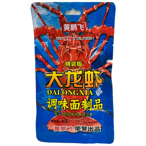 Закуска (соевая) Huang Peng Fel со вкусом лобстера 36г