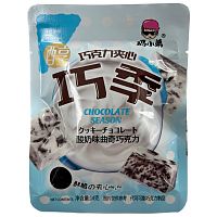 Конфеты Code Boy Chocolate Center Йогурт 14г