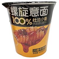 Пшеничная лапша быстрого приготовления Wangbaiji со вкусом соуса "Болоньезе" 101г