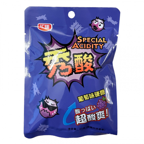 Конфеты Huijia Special Acidity супер кислые виноград 23г