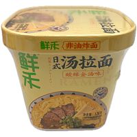 Лапша быстрого приготовления Wangbaiji в густом бульоне со вкусом кисло-острого золотистого бульона 