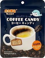 Конфета карамельная со вкусом чёрного кофе Guangdong, 28г КИТАЙ
