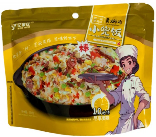 Рис б/п SEASONING FOOD со вкусом курицы 154г