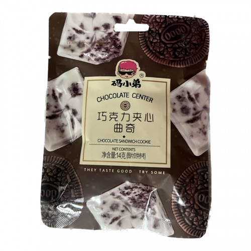 Конфеты Code Boy Chocolate Center Орео 14г