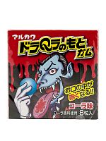 Резинка жевательная Marukawa Дракула Красный (Кола), 8шаров, 11.1г ЯПОНИЯ