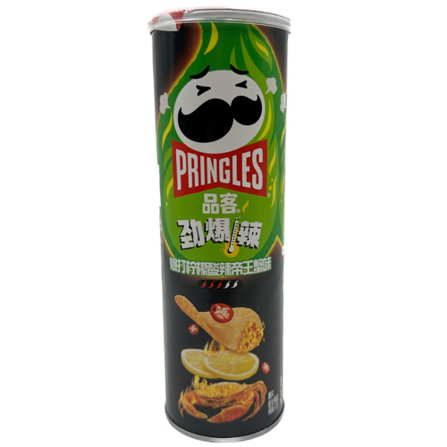 Чипсы Pringles чили лимон Краб 110г